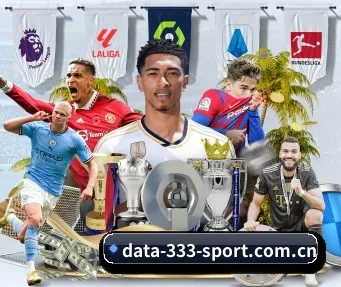 m.data-333-sport.com.cn APP