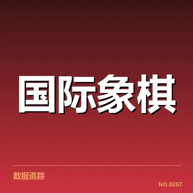 体育产业商业化趋势背后，资本涌入带来哪些深层次变化