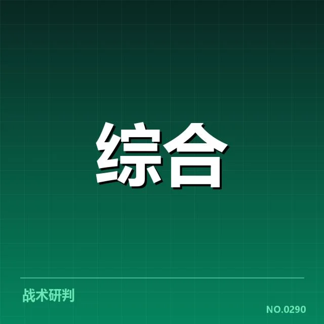 体育旅游产业兴起:盈利模式存在哪些现实困境